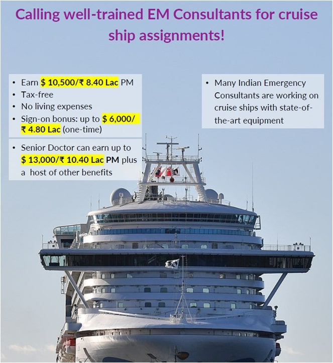 Cruise Ship Recruitment 